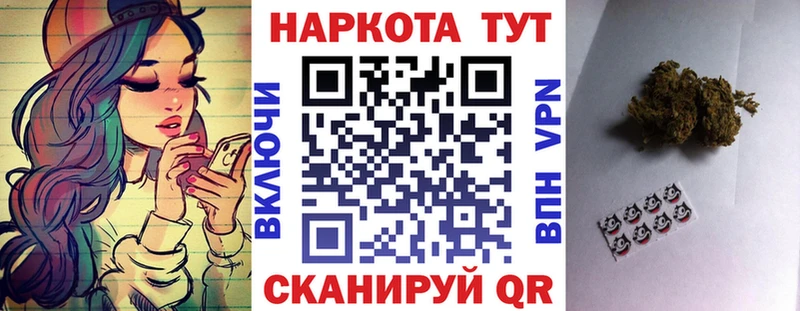 Купить наркоту Сухой Лог Гашиш  Alpha PVP  Амфетамин  Меф 