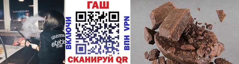 Гашиш VHQ  где продают наркотики  Сухой Лог 