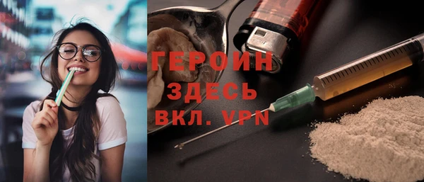 apvp Алзамай
