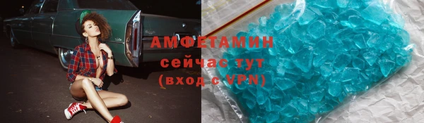 apvp Алзамай