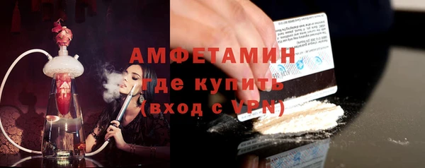 хмурый Алексеевка