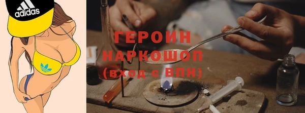 apvp Алзамай