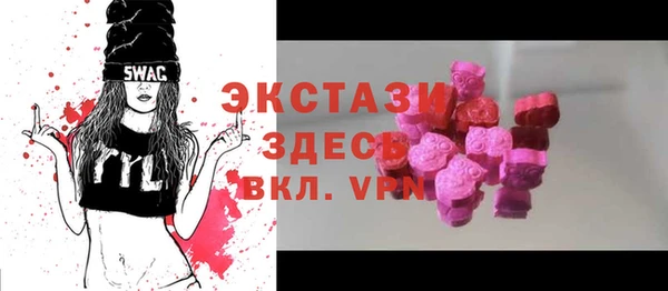apvp Алзамай