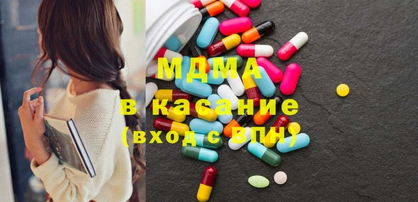 apvp Алзамай