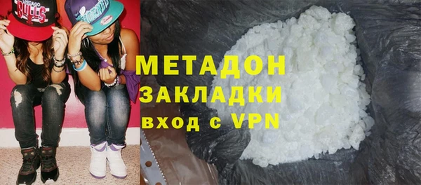 хмурый Алексеевка