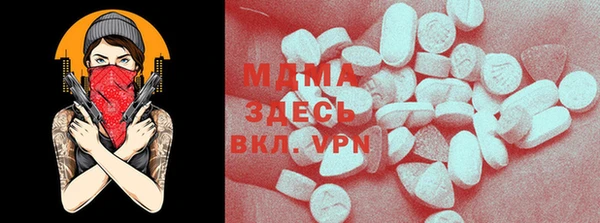 apvp Алзамай