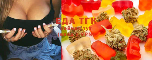 хмурый Алексеевка