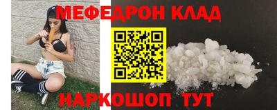 прущие грибы Пушкино