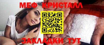 кокаин VHQ Пыть-Ях