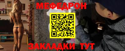 прущие грибы Пушкино