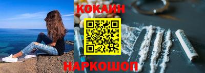 прущие грибы Пушкино