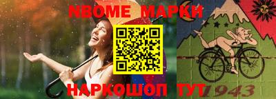 кристаллы Пугачёв