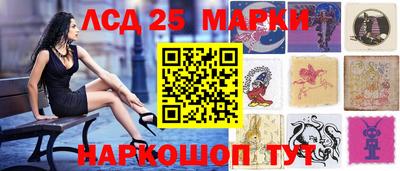 кокаин VHQ Пыть-Ях