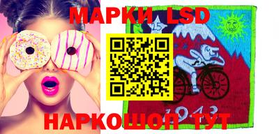 кокаин VHQ Пыть-Ях