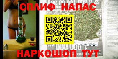 кокаин VHQ Пыть-Ях
