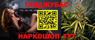 кокаин VHQ Пыть-Ях