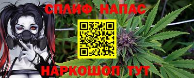 кокаин VHQ Пыть-Ях