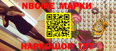 кокаин VHQ Пыть-Ях
