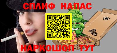 кокаин VHQ Пыть-Ях
