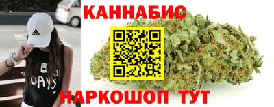 кристаллы Пугачёв