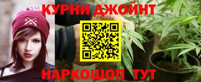 кристаллы Пугачёв