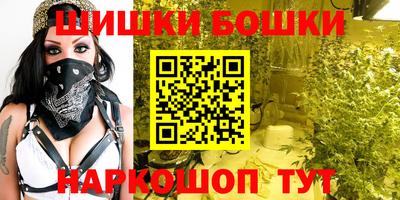 кокаин VHQ Пыть-Ях