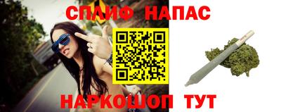 кристаллы Пугачёв