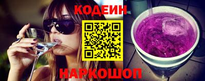 кокаин VHQ Пыть-Ях