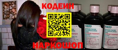 прущие грибы Пушкино