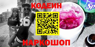 кокаин VHQ Пыть-Ях