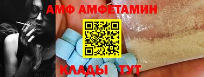кокаин VHQ Пыть-Ях