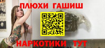 кокаин VHQ Пыть-Ях