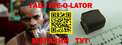 кокаин VHQ Пыть-Ях