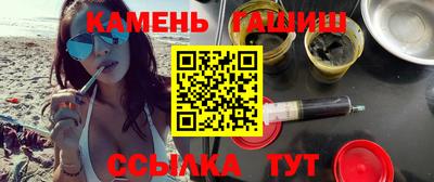 прущие грибы Пушкино