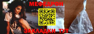 кокаин VHQ Пыть-Ях