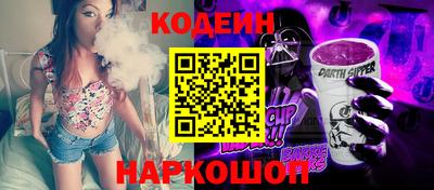 прущие грибы Пушкино
