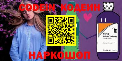 кокаин VHQ Пыть-Ях