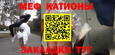 прущие грибы Пушкино