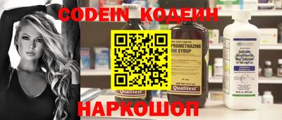 кокаин VHQ Пыть-Ях