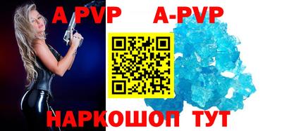 прущие грибы Пушкино