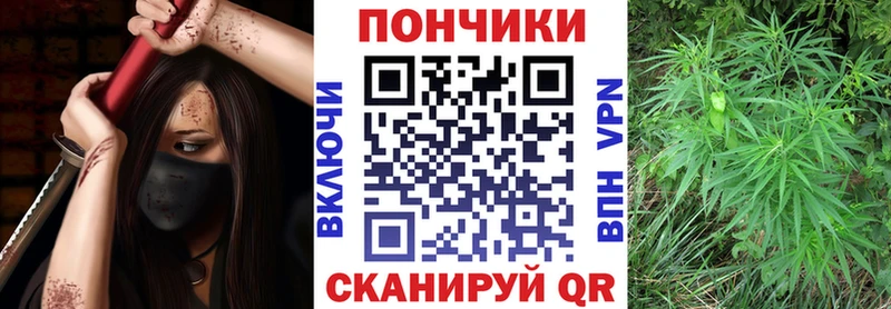 нарко площадка телеграм  Сухой Лог  Бошки Шишки OG Kush  купить  